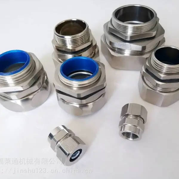 天津福莱通阻燃金属蛇皮管接头 电缆保护套管连接器 外牙式