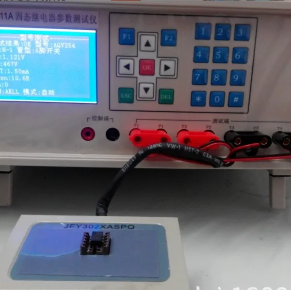 固态继电器参数测试仪 型号:JFY3011A 金洋万达