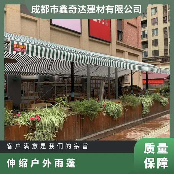 大型活动仓库帐篷 仓库过道活动雨蓬 电动伸缩雨棚定做
