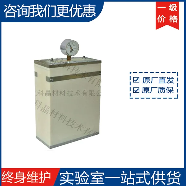 科晶SPC-30529525可拆卸软包电池测量套件系列EQ-SPC??厂家