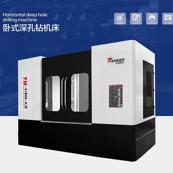 台翰精密型卧式深孔钻床TH-8080_数控枪钻机床