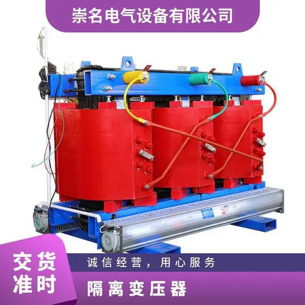 LED低压开关电源220V转12V24V线条灯静音变压器超薄灯驱动电源