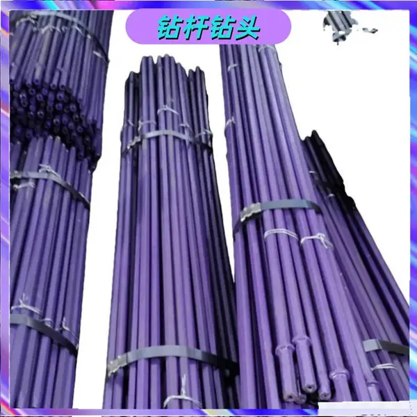 B19*1500mm六棱中空钻杆 矿用锚杆钻机用锚索杆 六角钢钎杆