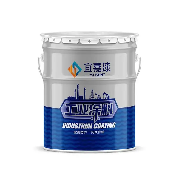 YK-800 环氧富锌底漆(70)
