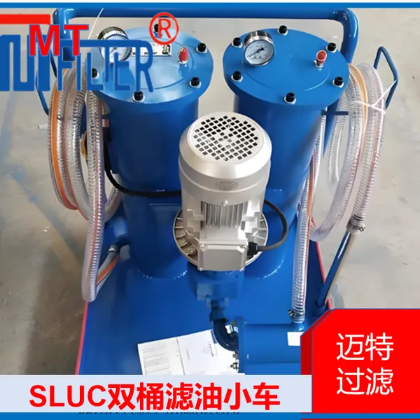 SLUC ˫Ͳ�������ͳ� Һѹ�����߲�ͣ������ ���ع���Դͷ����