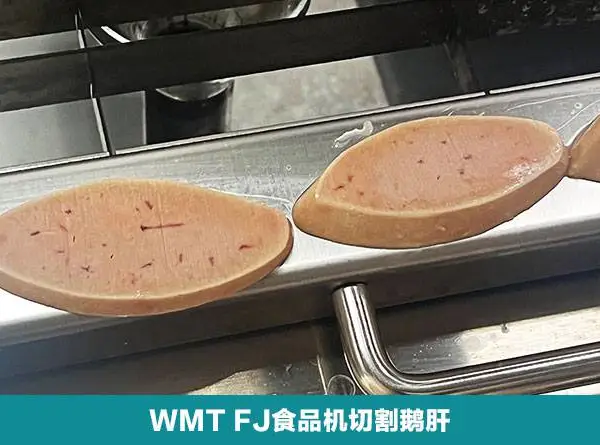 吉林食品水切割机哪个品牌好 山东沃迈数控科技供应
