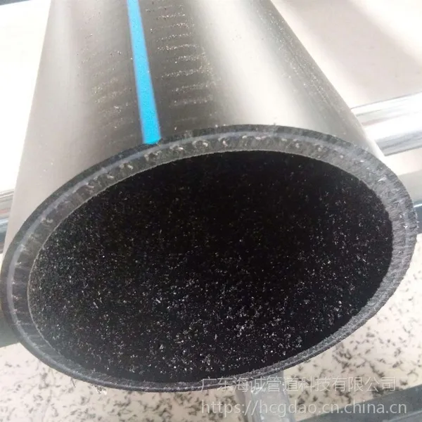 广东PE管-钢丝网骨架复合管厂家批发50-630