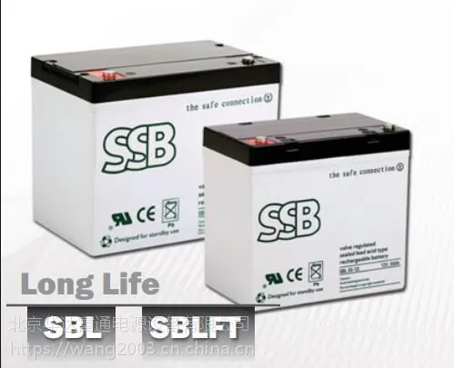 商丘SSB蓄电池SBLFG65-12（德国）市场低价销售