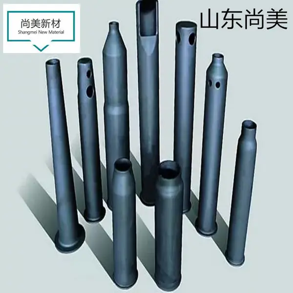 喷火嘴 碳化硅喷火嘴 碳化硅烧嘴套 厂家定制 山东尚美