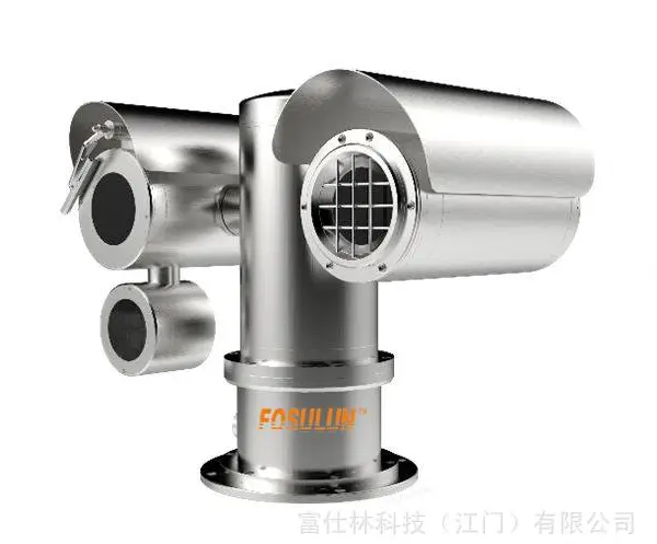 防爆热成像摄像机 防爆热成像摄像头 防暴红外网络监控云台