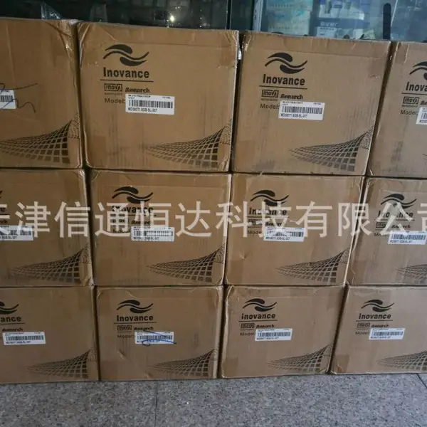 天津制砖机专用变频器可修可售。
