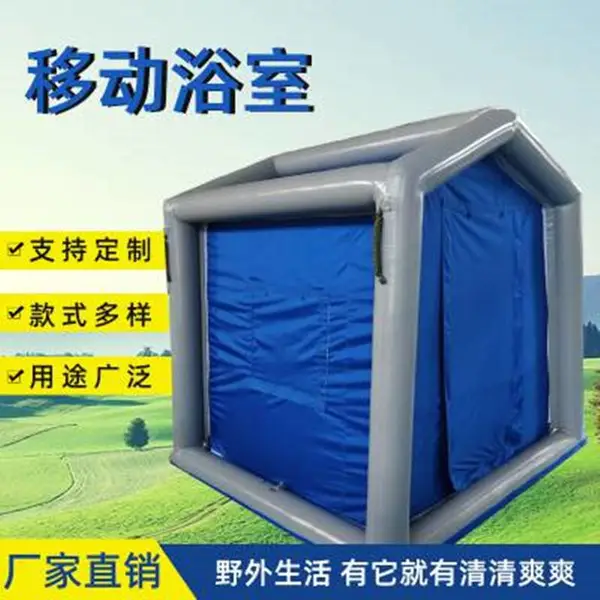 佳有鼎露营3-4人防雨旅游充气帐篷户外野营四季通用自动加厚遮阳帐篷施工帐篷