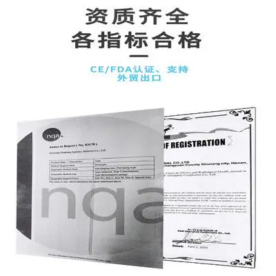 һ�������粼�������� �ֻ��������ĭ���� CE��FDA��֤�ɳ���