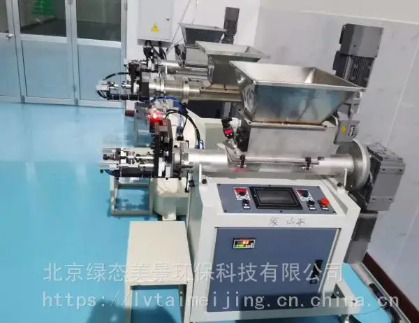 全新高科技智能一次性餐具生产设备玉米淀粉餐具