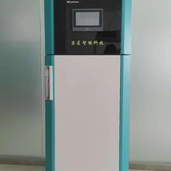 优质镜面加工设备、超声波表面加工、镜面加工