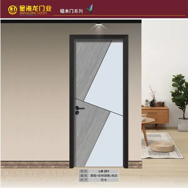 广东铝木门厂家批发爱林堡铝木生态门碳晶门防潮防水款式多简约