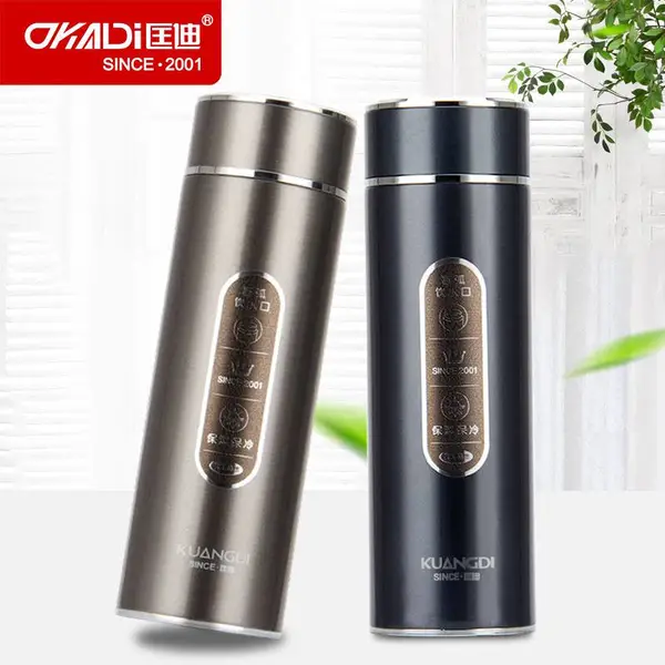 匡迪/华象777号商务礼品杯创意车载茶杯商务礼品杯礼盒装可定制logo