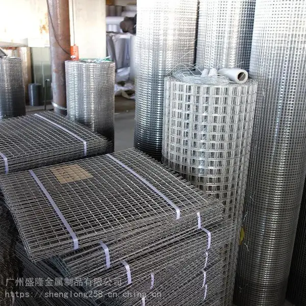 惠州工地钢铁丝网 工地碰网 公路桥梁建筑钢筋网支持定制