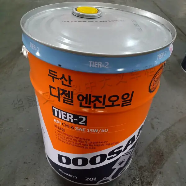 聊城工程齿轮油/斗山原装进口叉车挖机齿轮油80W