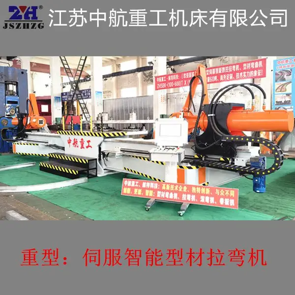 ���۽����к��ع� ��������� �Զ������豸 �����е����