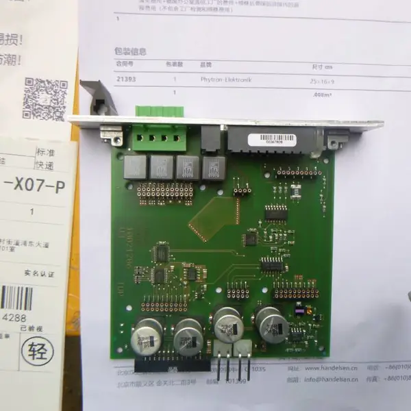 Phytron�������ZSS 43�ͺŵļ���������Ӧ�ý���