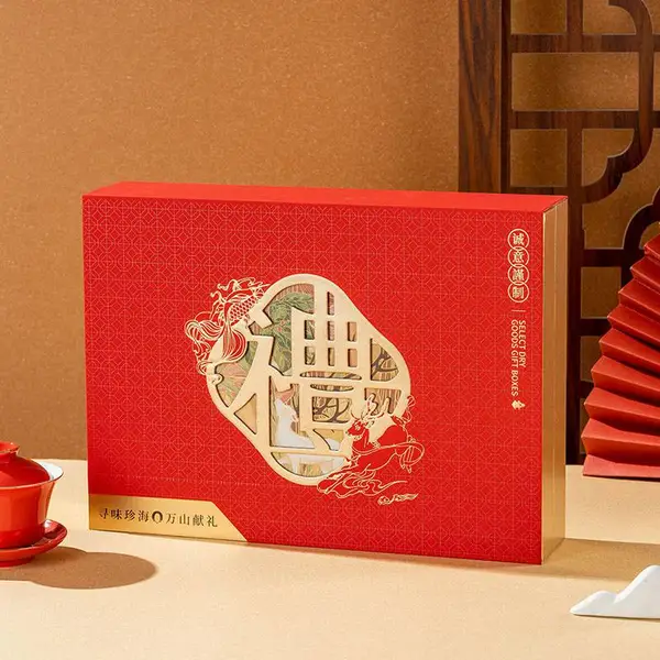 成都硬纸板包装盒定制尺寸和文字 彩印烫金礼盒设计 高奢精装手工盒