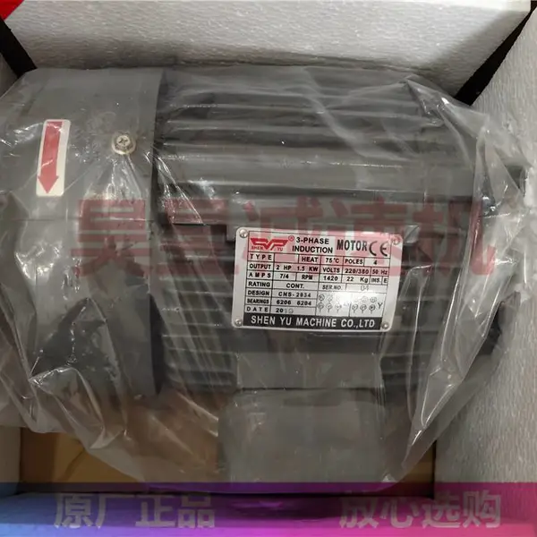 VP-30-F/A3 2HP 1.5KW SHENYU申煜油泵电机 液压站低压变量叶片泵