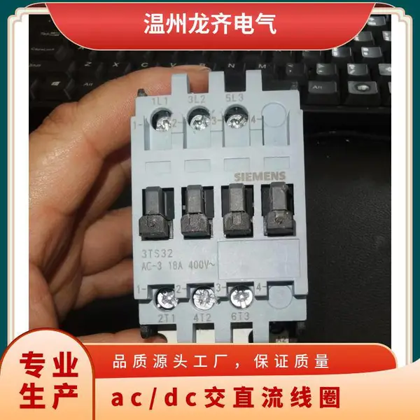��� ������ֱ���Ӵ���3RT1035-1BB40 �ͺ� ��ѹDC24V ������