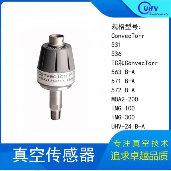 Agilent ��մ����� 563 /571 /572�����ӹ���ȵ�ż���ſ���ռ�