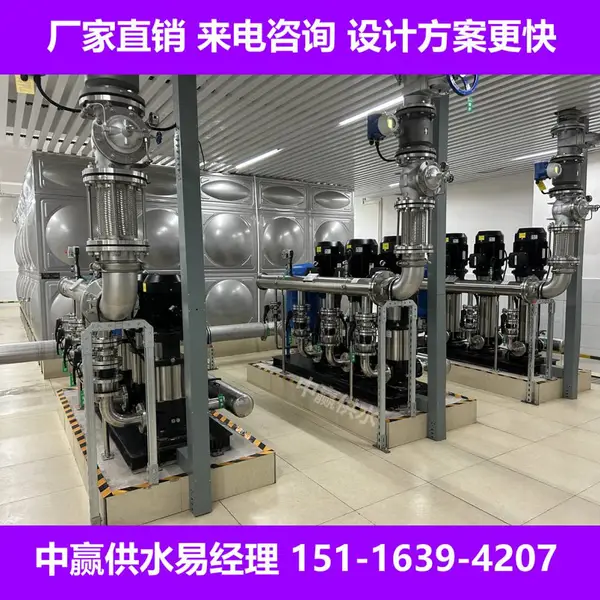 长沙智能恒压变频供水设备改造采用南方多级离心水泵运行