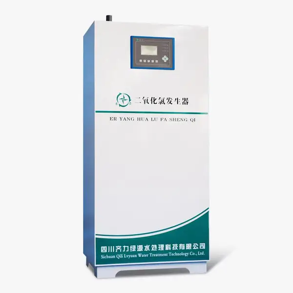 污水处理设备齐力牌水星高纯二氧化氯发生器