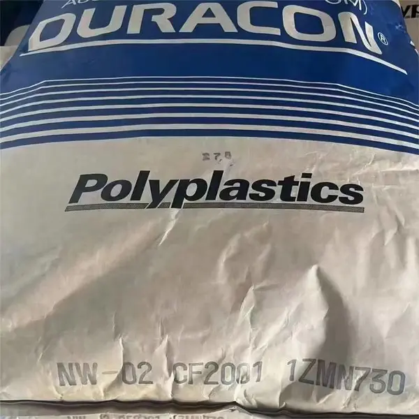 NW-02 CF2001 高润滑 低磨耗 低噪音阻尼 赛钢料POM 减震齿轮传送件应用