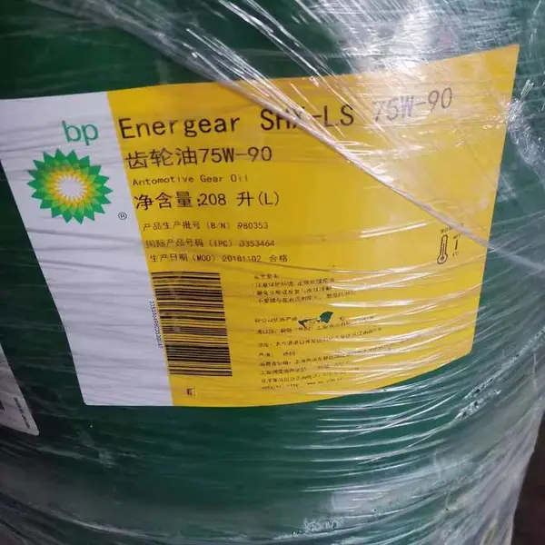 BP热传佳导热油 BP Transcal N热传导油 BP传热油