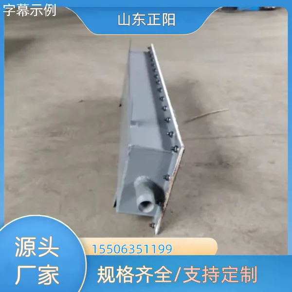 型号长度5米不锈钢充气箱面向全国供应 立柱厚度 12