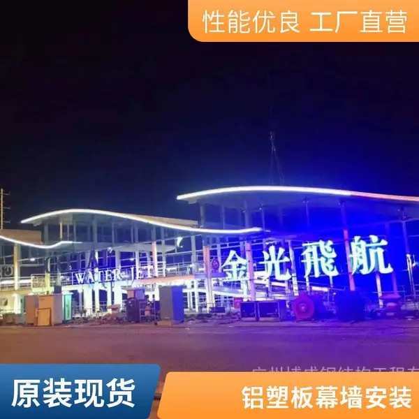 钢桥支架钢栈桥贝雷片 建筑装饰 桥梁工程 耐腐蚀 结构稳定 埔成