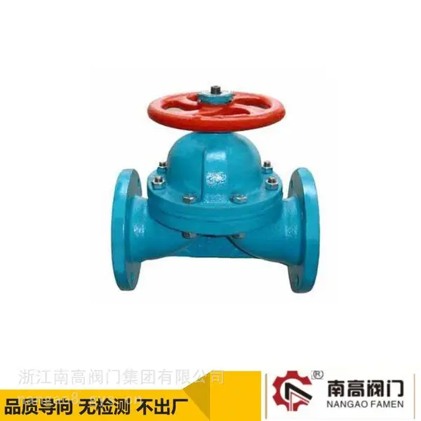 G41PO -16C DN20 耐腐蚀衬氟PO隔膜阀铸钢材质体积小重量轻