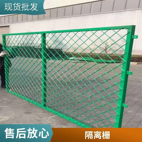 高速公路护栏网 圈地养殖扁铁框架护栏 桥梁围栏网 双边丝围栏
