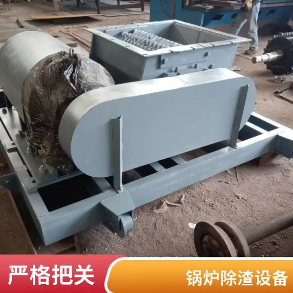 碎渣机 单辊碎渣机 DGS830 耐腐蚀