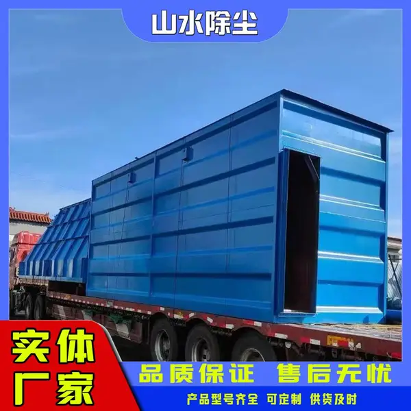 工业脉冲布袋除尘器 车间空气净化设备 锅炉除尘设备 单机袋式集尘器