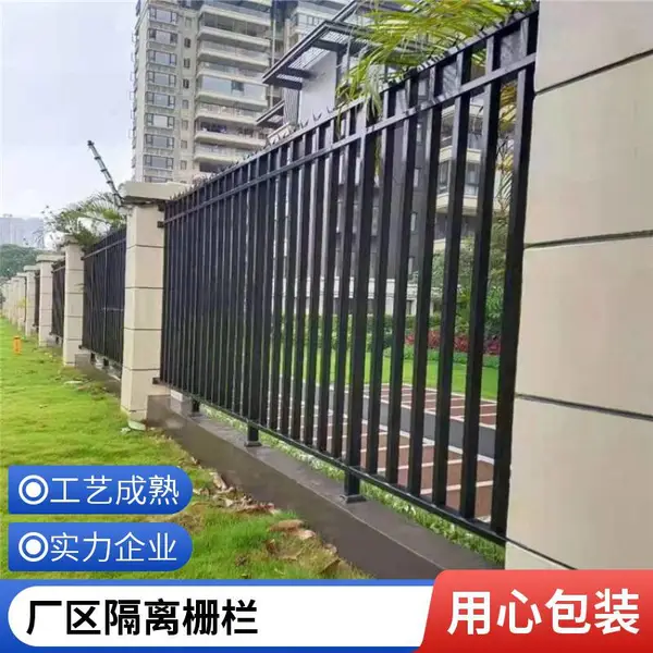 厂家围墙锌钢护栏 小区学校防爬铁艺护栏 厂区院墙栏杆 现货