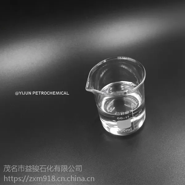 供应广东茂名石化60N国标基础油