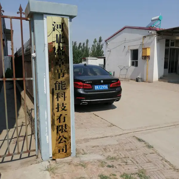 ������ʴ�蹸���ĳ��������