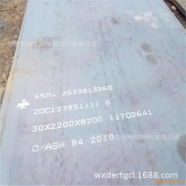 无锡现货SUS316Ti不锈钢板不锈钢卷JIS G4303-2005