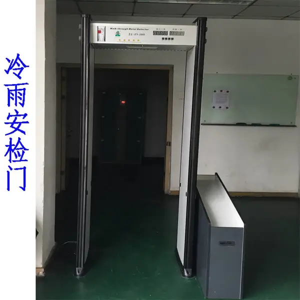 东莞洪梅、麻涌、中堂冷雨安检门厂家 安装维修金属探测器 金属检测仪价格 酒吧安检门价格