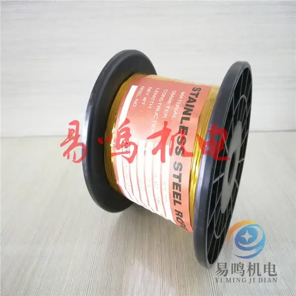 N.M.R供应3+9结构微型钢丝绳 ***价销售