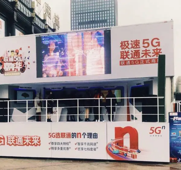 开业暖场 品牌宣传巴士 拍摄道具车 品牌引流 房地产活动