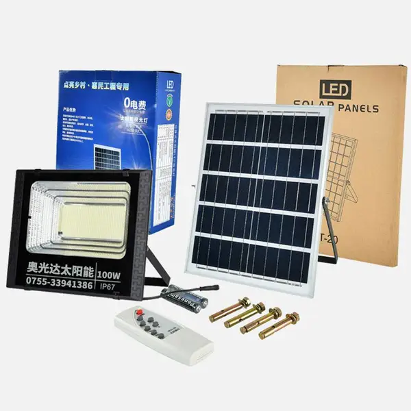 太阳能灯家用户外庭院灯新农村光伏路灯led大功率投光灯超亮防水