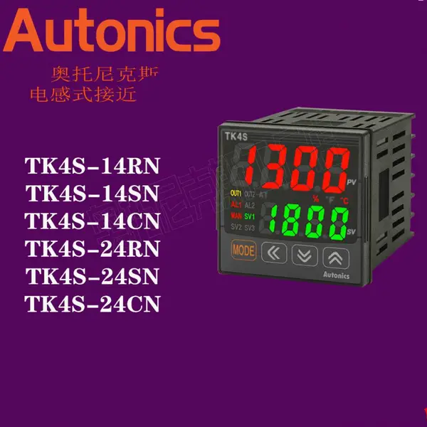 �������˹�¿��� TK4M-14RN �¶ȿ����� ��ͨ��ģ���� �¿���