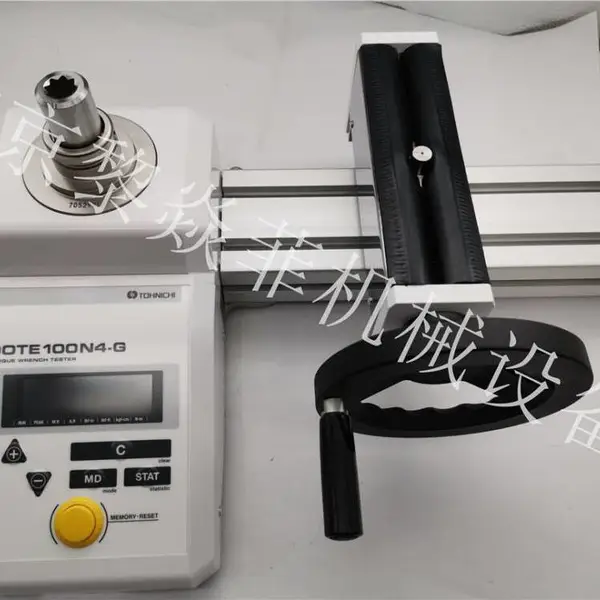 TOHNICHI东日 电动扭矩扳手 ALS25N3 型号