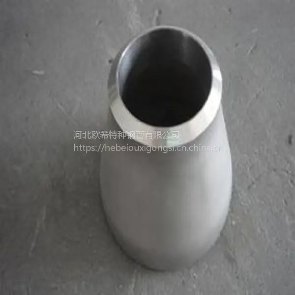20G�侶 20G�쾶�� ͬ��Сͷ��¯�ܼ������ṩ
